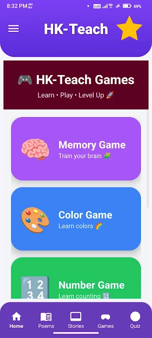 HK-Teach-Kids Fun Learning App Screenshot 2