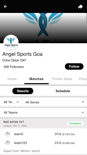 Angel Sports Screenshot 1