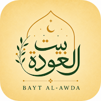 Bayt al-Awda