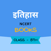 8 History NCERT Books in Hindi