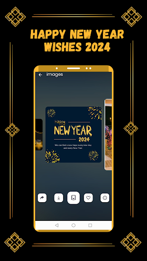 happy new year wishes 2024 Screenshot 2