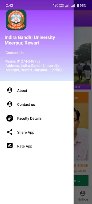 IGU Meerpur, Rewari, Haryana Screenshot 2