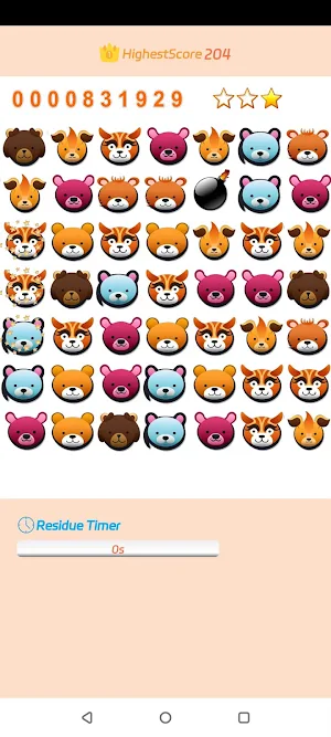 Happy Animals Screenshot 2