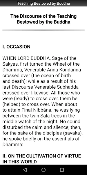 Teaching Bestowed by Buddha Screenshot 1