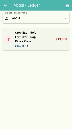 AgriBook: Digital Crop Manager Screenshot 3