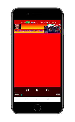 Wakokin Mamman Shata Audio Screenshot 2