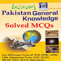 Pakistan Gk MCQs
