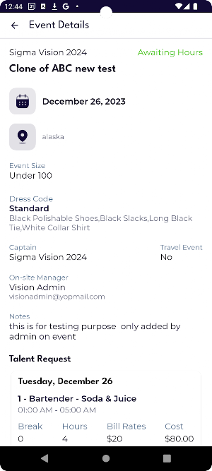 Amerivents Screenshot 2