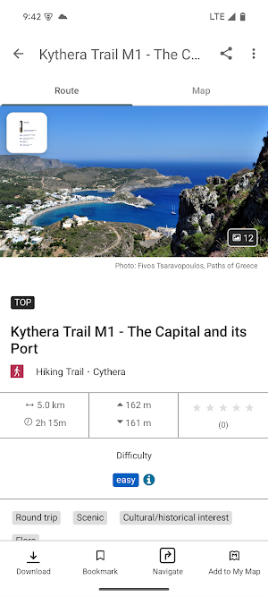 Kythera Trails Screenshot 3