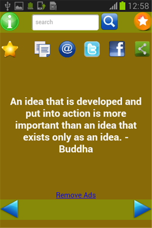 Buddha Quotes Screenshot 2