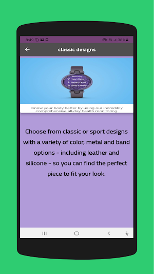 Garmin Lily guide Screenshot 1