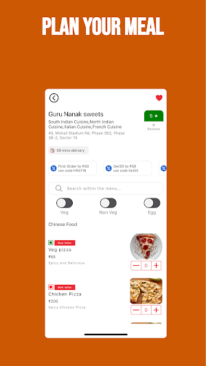 UDIA Screenshot 2