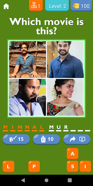 Guess The Malayalam Movie Game Screenshot 2