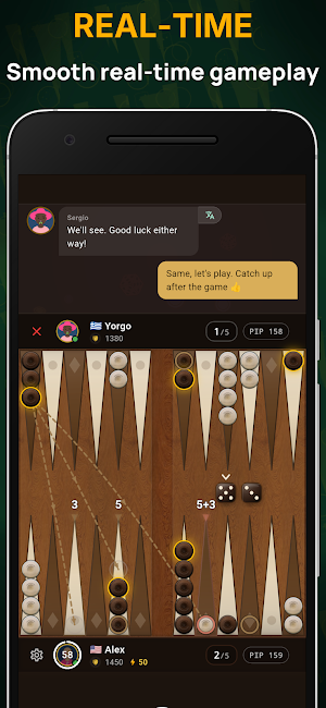 Online Backgammon Screenshot 0