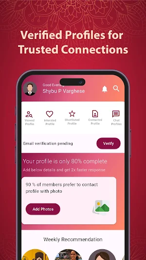 Vivahavedi Matrimony Screenshot 1