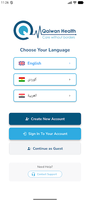 Qaiwan Health Screenshot 0