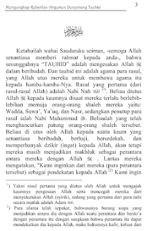 Mengungkap Penentang Tauhid Screenshot 1