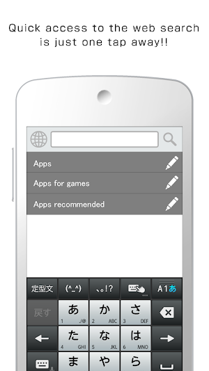 Flat 24Color Search Widget Screenshot 3