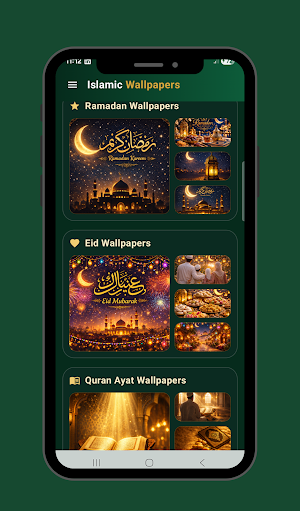 NoorWall – Islamic Wallpapers Screenshot 0