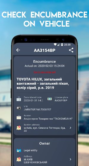 Car Plates - Ukraine Screenshot 3