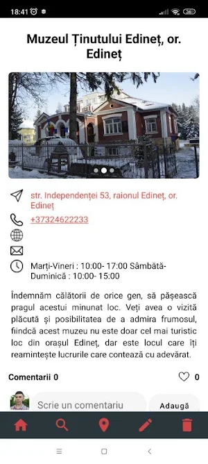 MuzeeMD Screenshot 2