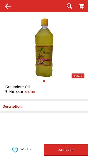 Anjarai Petti - Groceries, Veg Screenshot 3