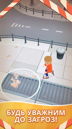 Walk Safe Screenshot 1