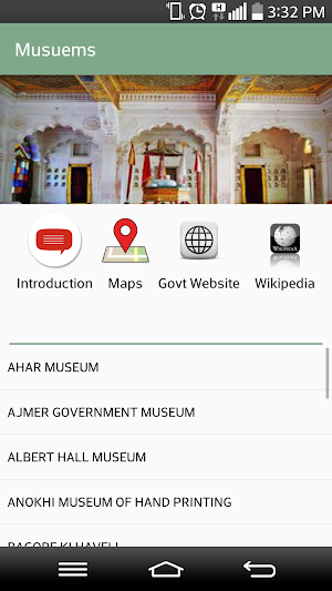 Tour to Rajasthan Screenshot 1