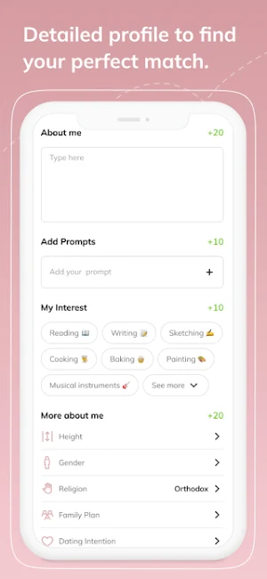 Sheger Dating Screenshot 3