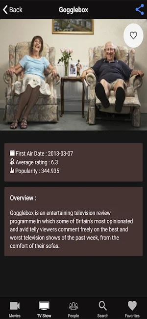 Cyberflix Screenshot 0