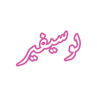 رواية لوسيفير