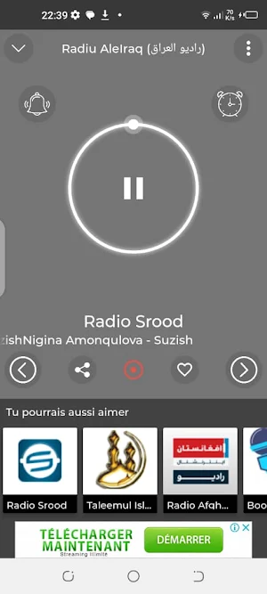 Radiu AleIraq (راديو العراق) Screenshot 3