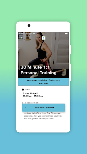 Aum Training Center Screenshot 2