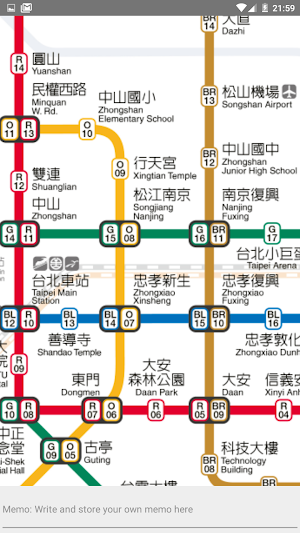 TAIPEI METRO MRT MAP Screenshot 2
