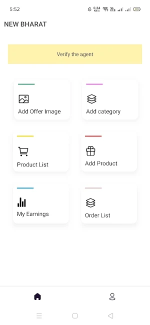 New Bharat Internal Screenshot 3