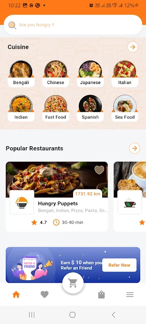 BiteTrek Screenshot 1