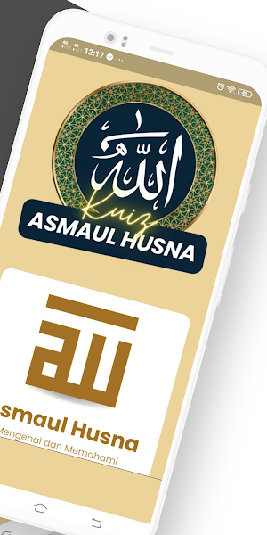 Kuiz Asmaul Husna Screenshot 1