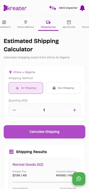 Kreater Cargo Screenshot 1