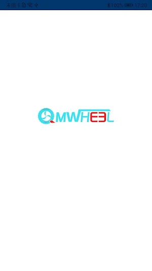 清迈平衡车 QMWHEEL Screenshot 0