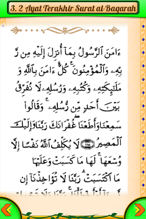 Marbel Wirid & Dzikir Screenshot 3