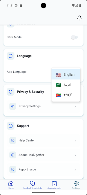 Zygoና Screenshot 3