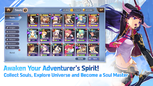 Infinity Saga X Screenshot 3