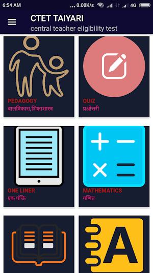 CTET 2020 EXAM PREPARATION,TAIYARI AND BHARTI Screenshot 0