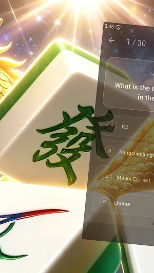 BourKneadZique Screenshot 2