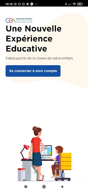 GS Babylone Academy Screenshot 1