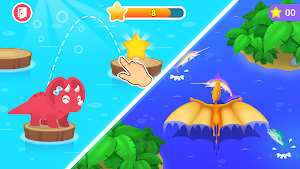 Dinosaur Games Kids Screenshot 1