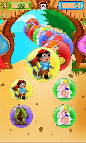 Guess Heroes Screenshot 1