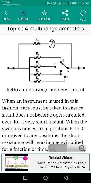 ELECTRICAL SKILLS PRO screenshot 8