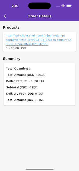 Shipping Boss Screenshot 2