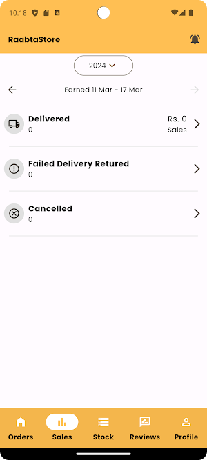 Supplier - Raabta store Screenshot 1